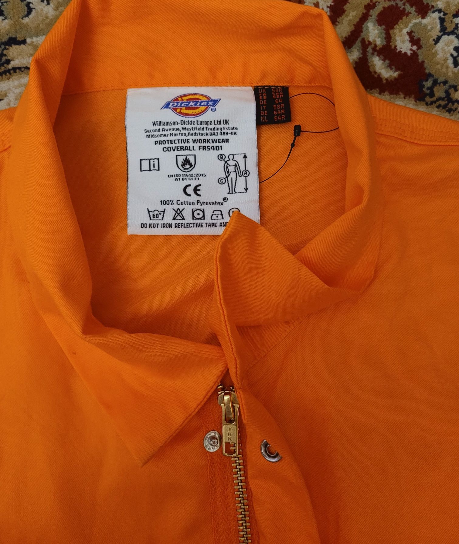 Легкий вогнестійкий комбінезон Dickies FR5401, 2XL