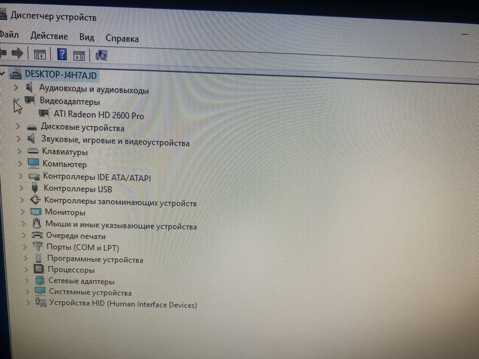 Продам або обміняю Системний Блок