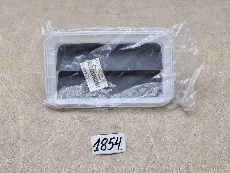 TOYOTA AURIS II 2 COROLLA E21 KRATKA WENTYLACYJNA TYŁ TYLNA NOWA