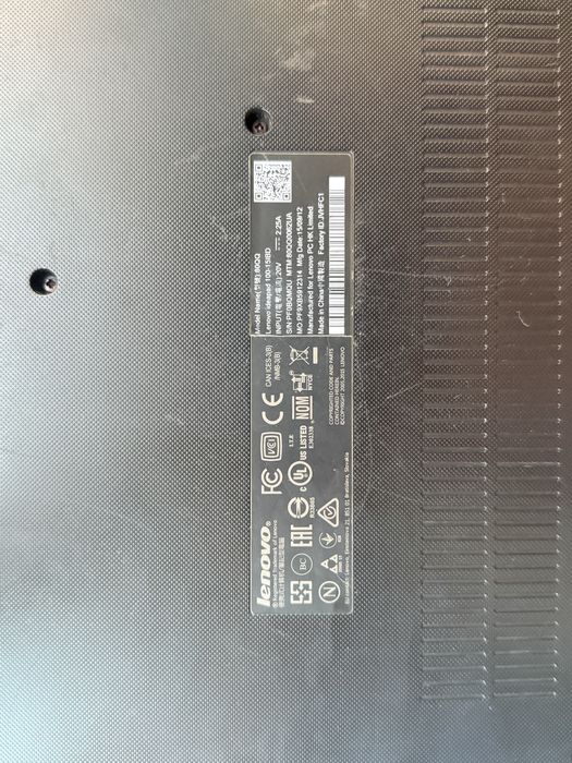 Lenovo IdeaPad 100-15IBD