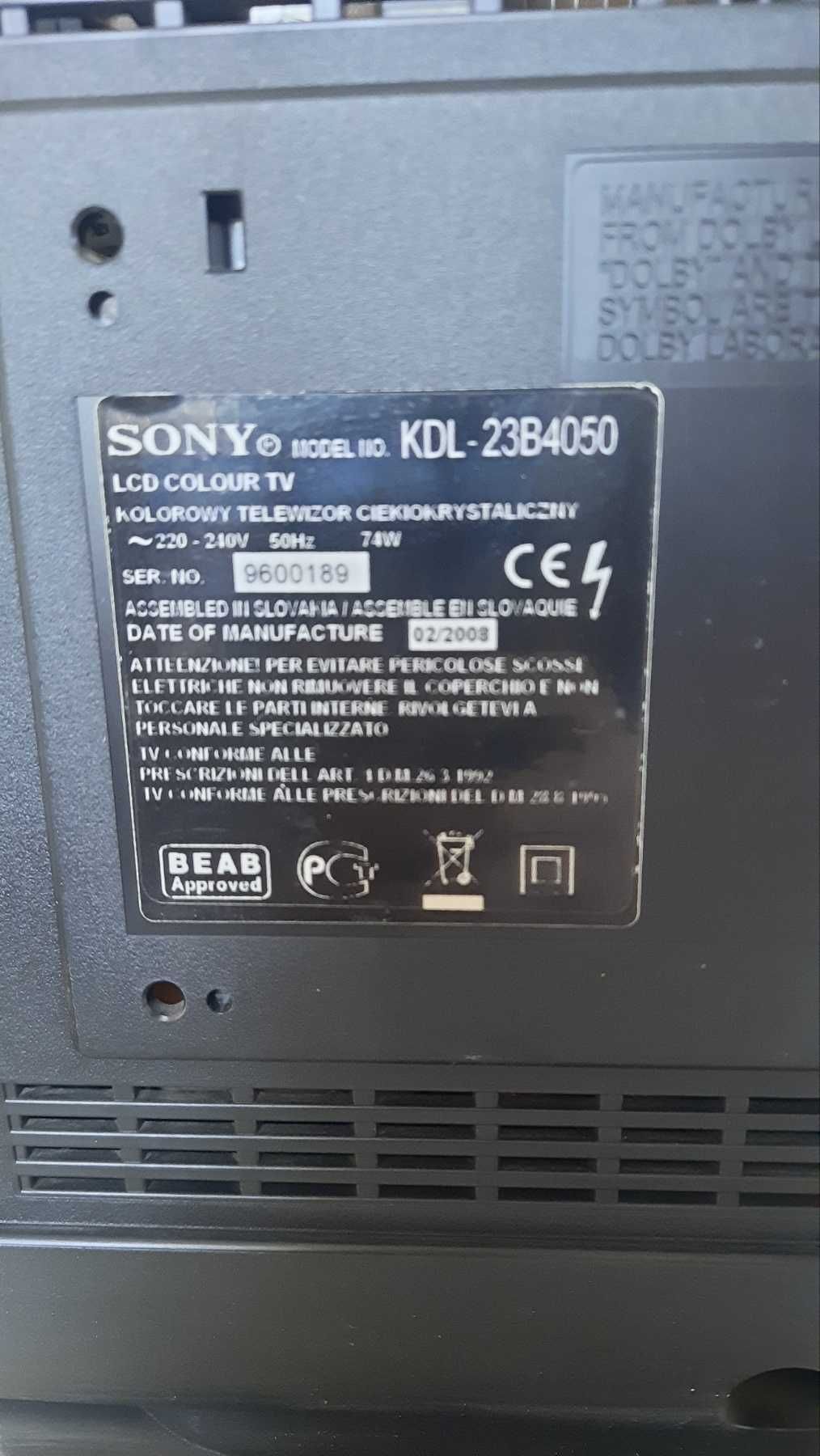 Телевизор Sony KDL-23B4050 Mocha