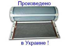 Пленочный инфракрасный теплый пол пленка отопление rexva монокристал.