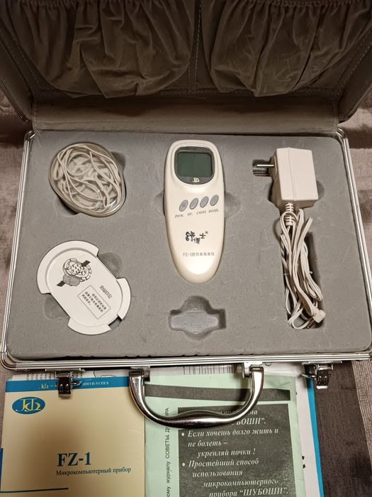 Шубоши FZ-1. Микрокомпьютерный биофизический прибор для клиник и дома.