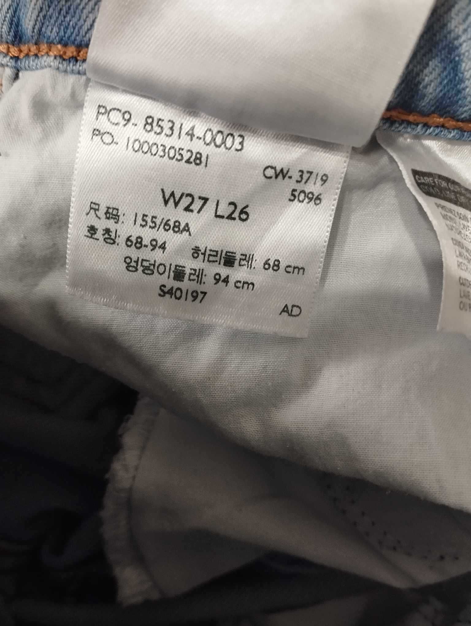 Levi's Balloon Leg W27L26 linia Premium wersja BigE Baggy