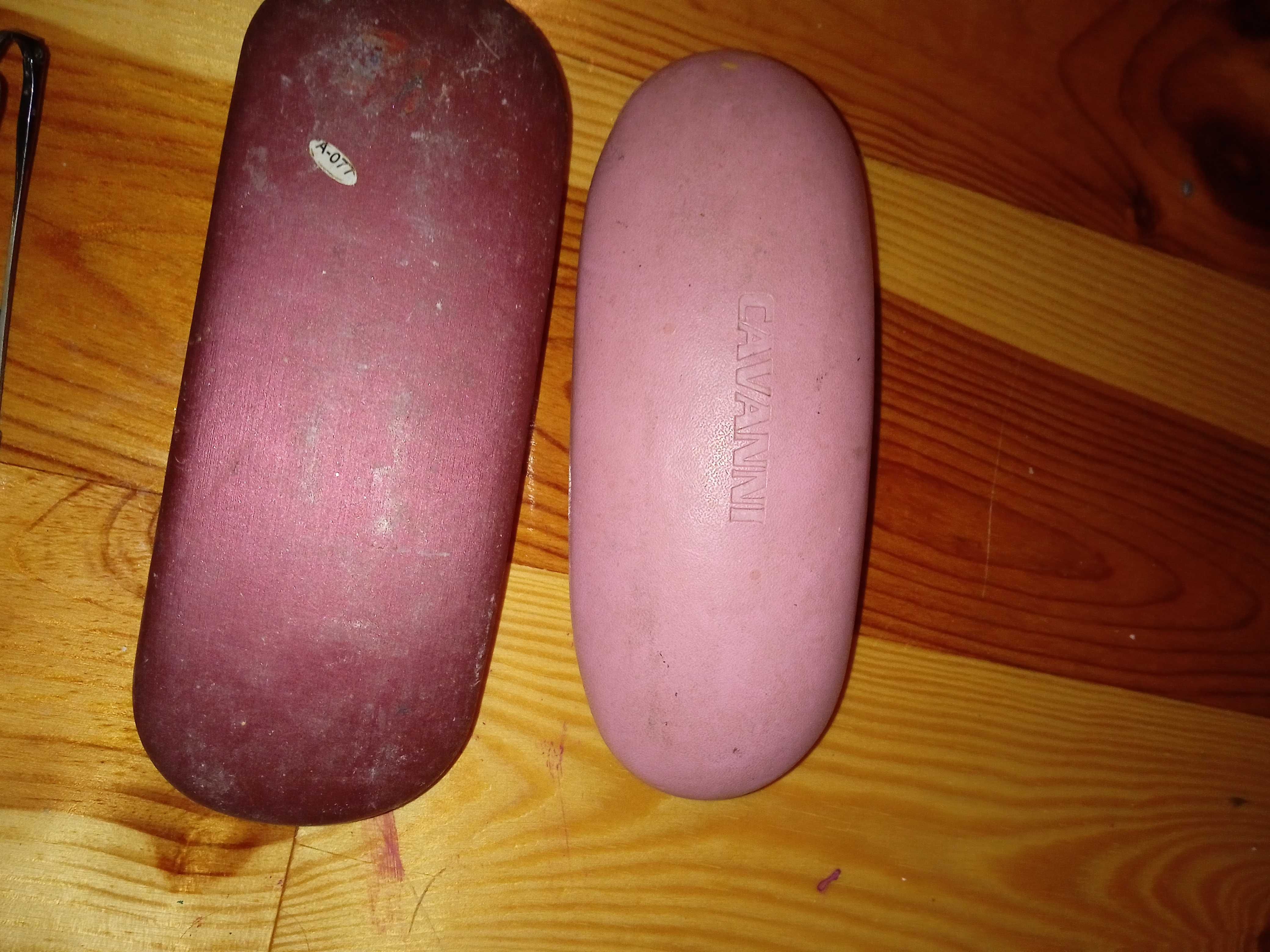 Okulary dziecięce 2 pary