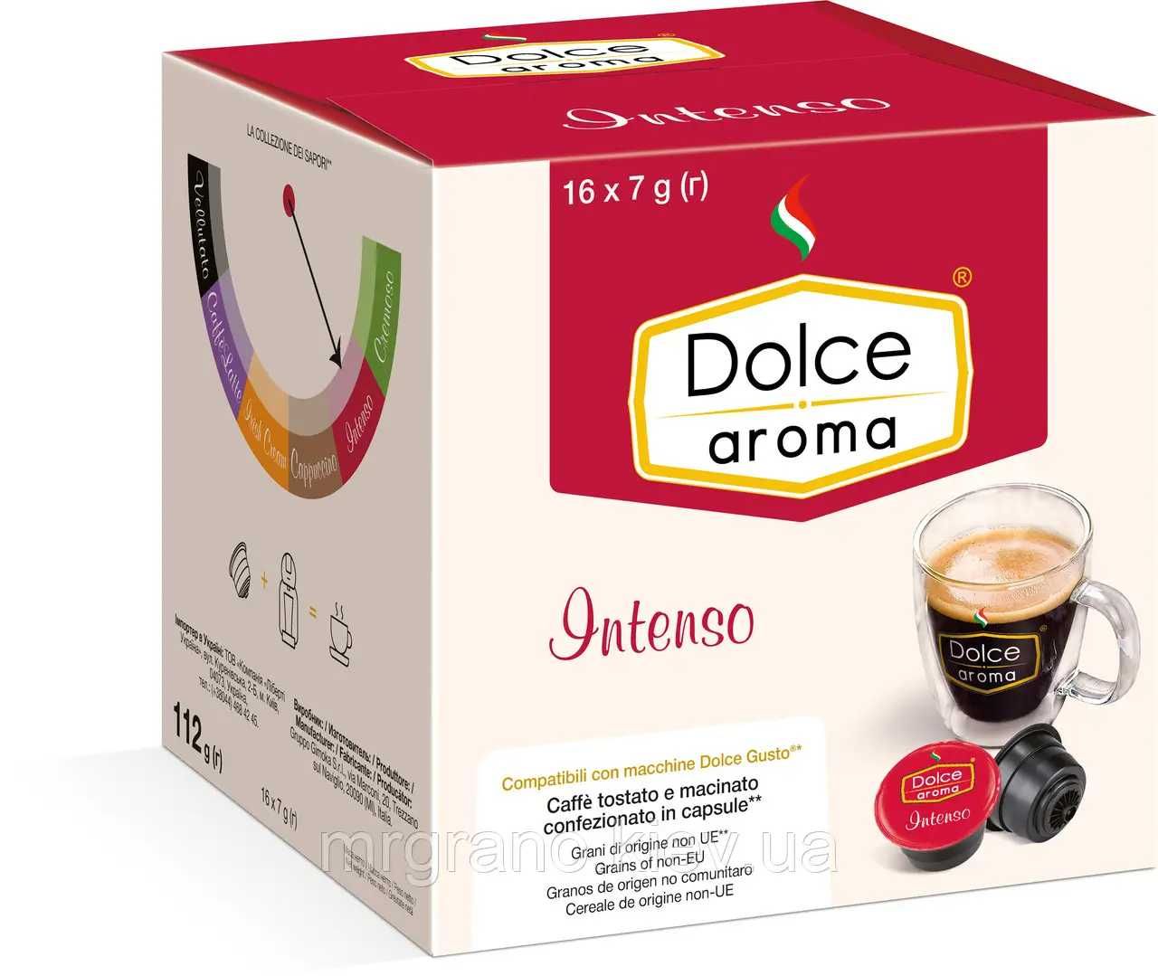 Капсули стандарту Dolce Gusto Dolce Aroma 16шт