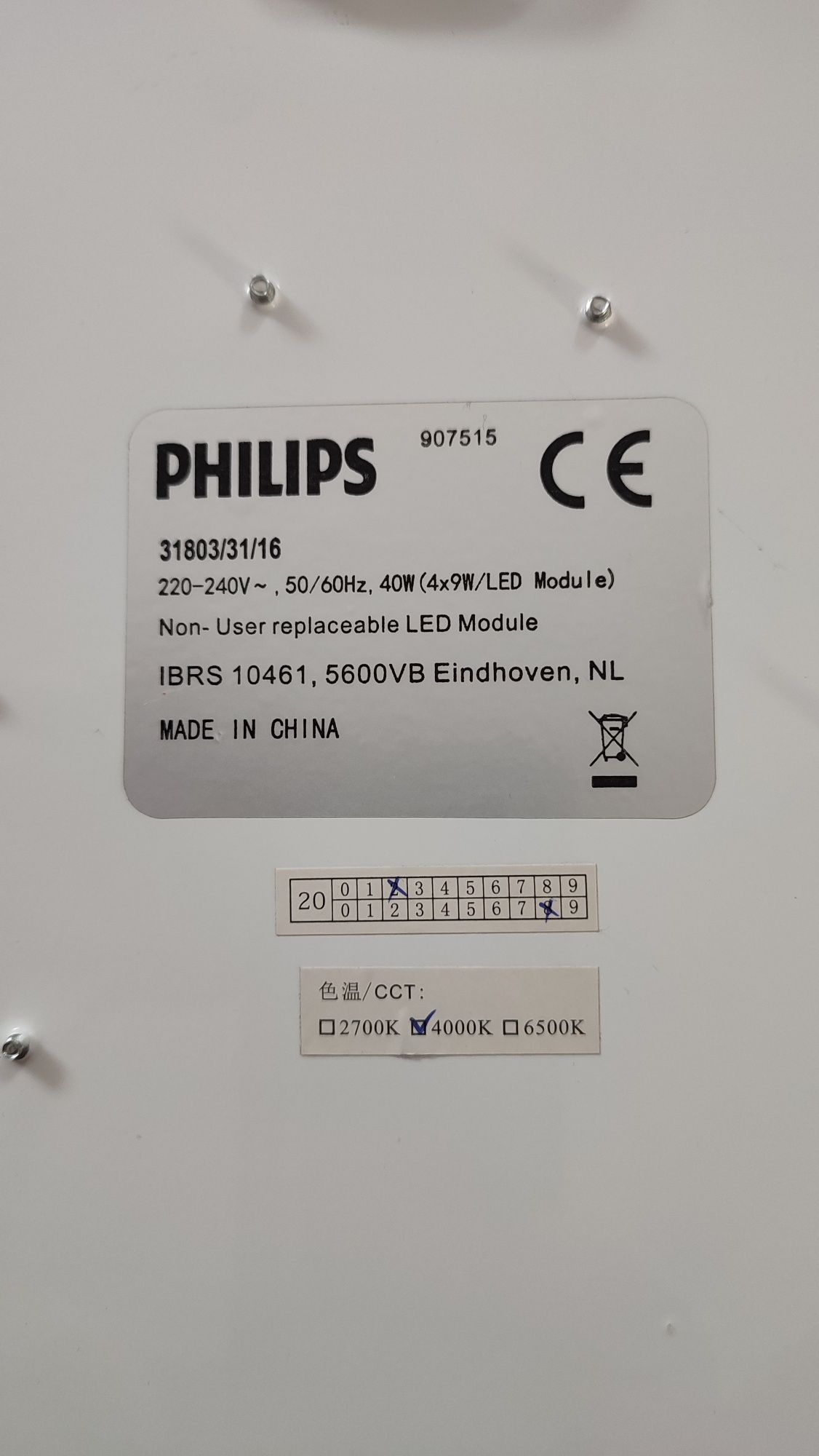 plafon Philips led