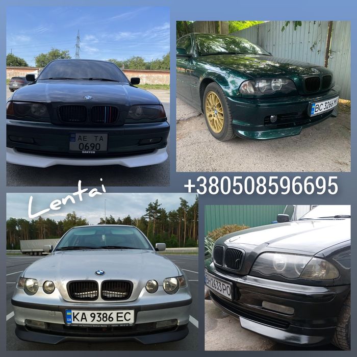 Обвес Hartge bmw e46 юбка губа тюнинг накладка на бампер