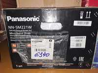 Продам Panasonic NN-SM221W