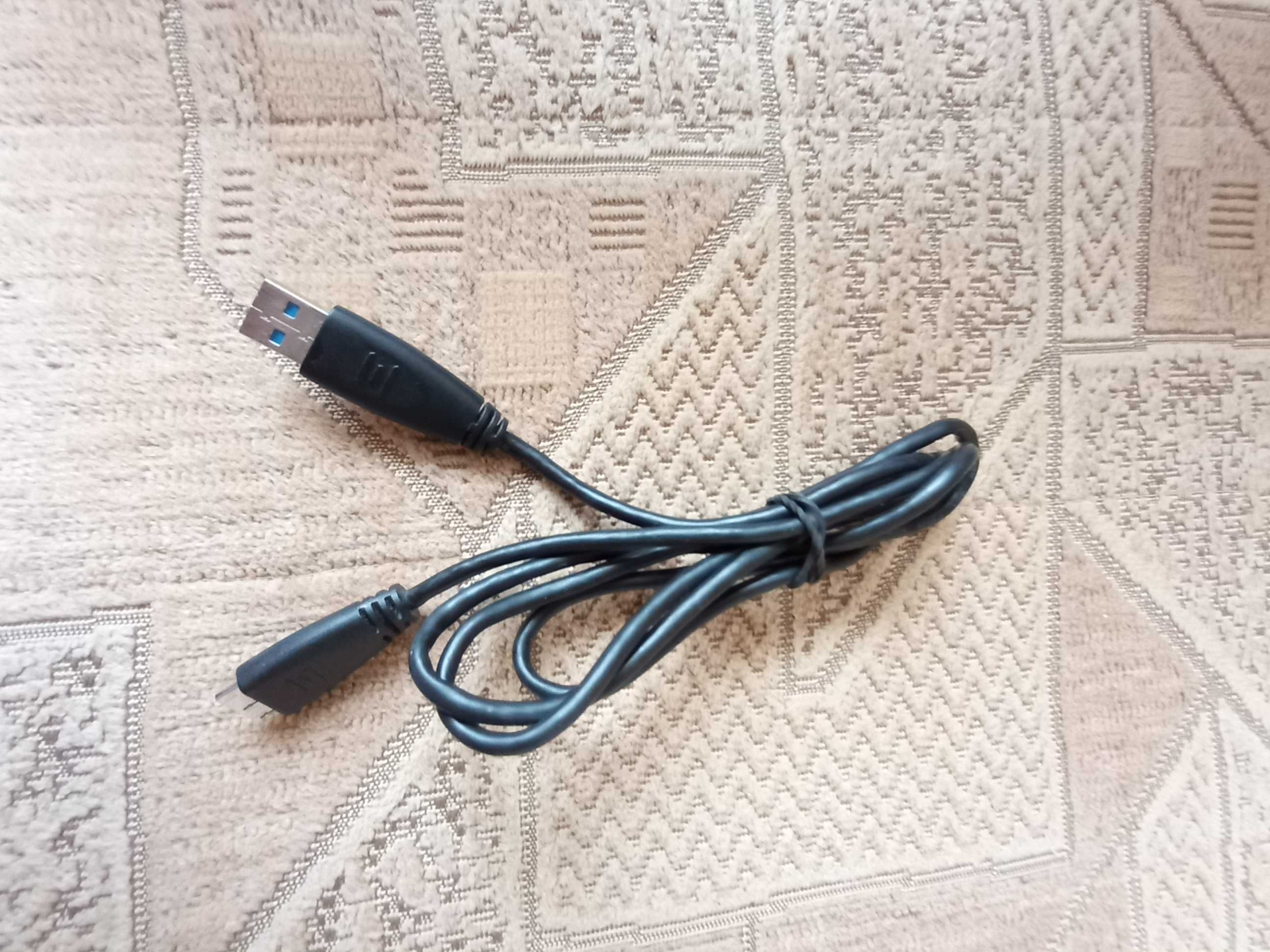 Kabel USB 3.0, do dysku lub innego tego typu urzadzenia