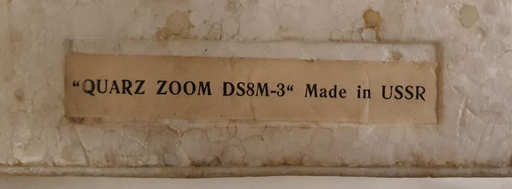 Stara rosyjska kamera USSR QUARZ ZOOM DS8M-3