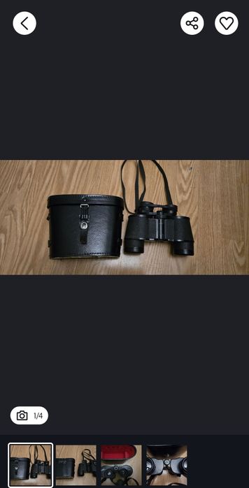 Stara lornetka sotem bcp 7x35 ZSRR rosyjska prl