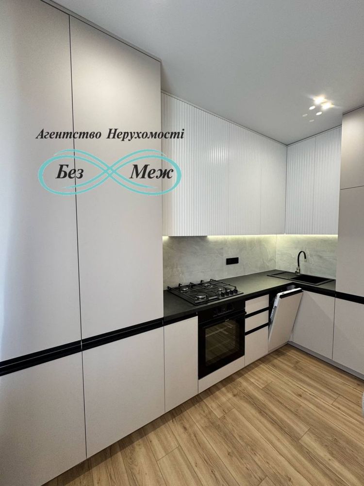 Нова 2к квартира + кухня студія, ЖК Волошковий