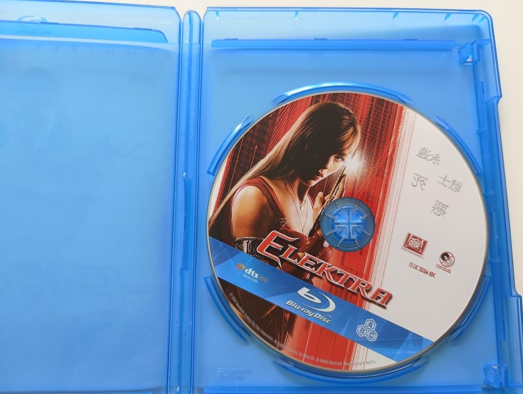 ELEKTRA, Blu-ray, polska wersja językowa