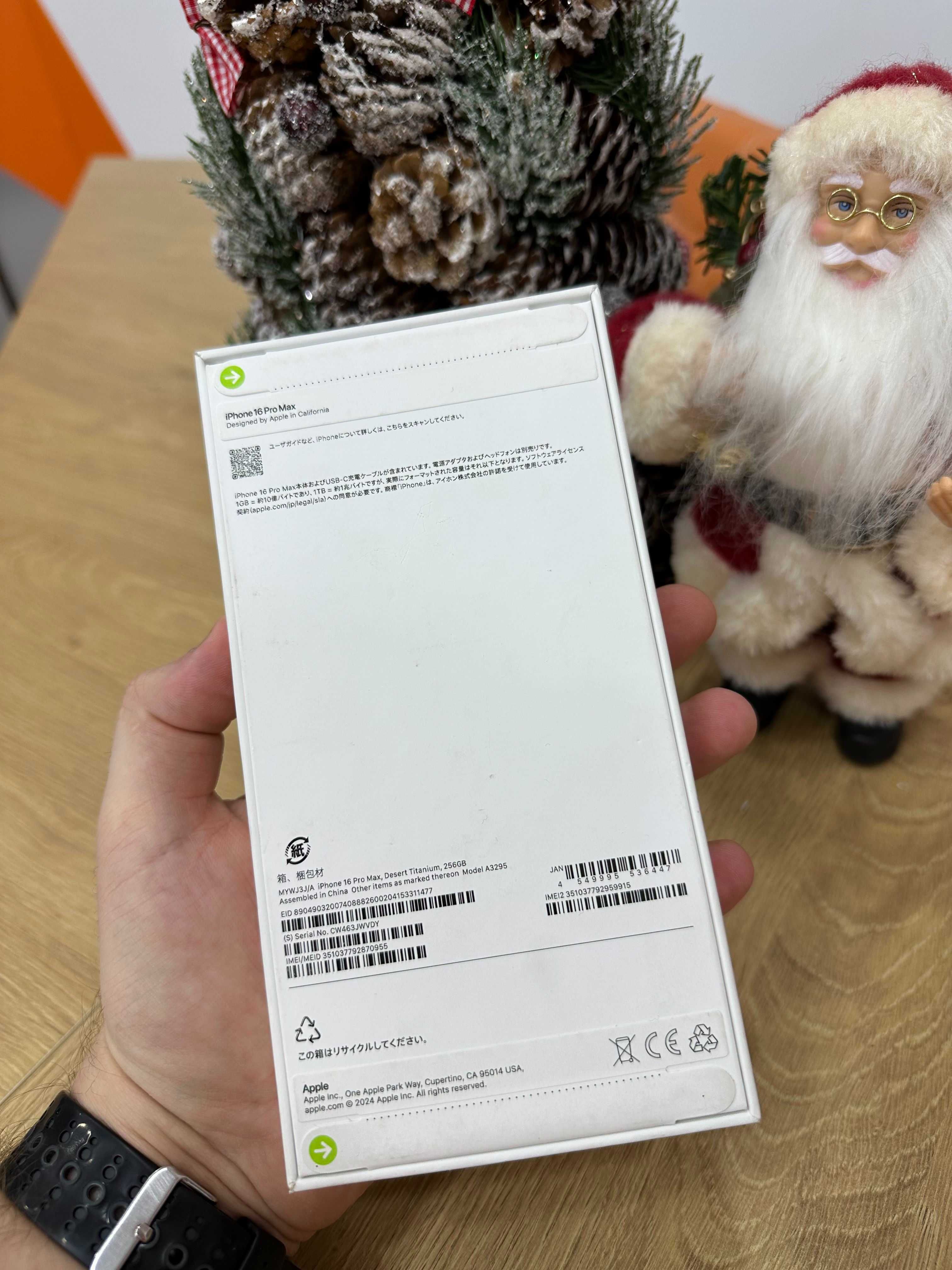Iphone 16 Pro Max 256Gb