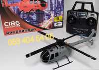 Вертоліт на радіокеруванні C186 Pro / вертолет на радиоуправлении