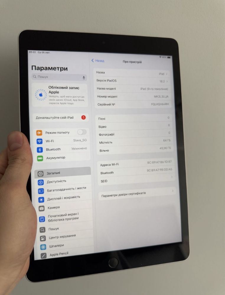 Планшет Apple iPad 9 2021 (Olx Доставка)