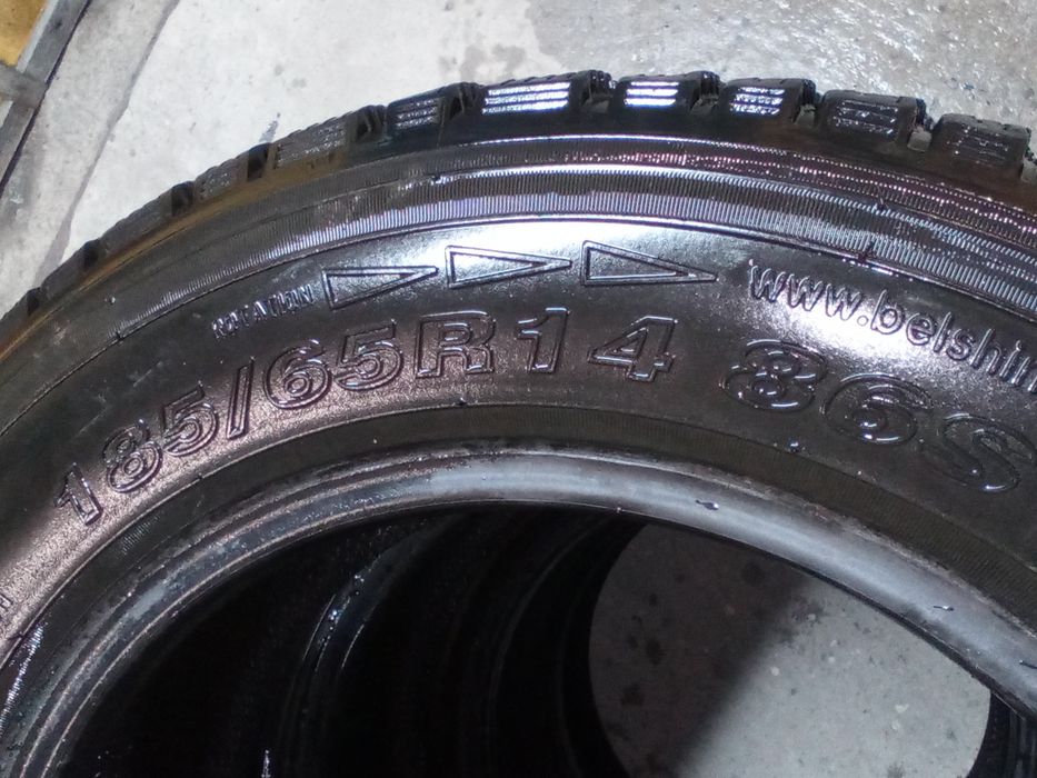 Резина Зима 185/65 R 14