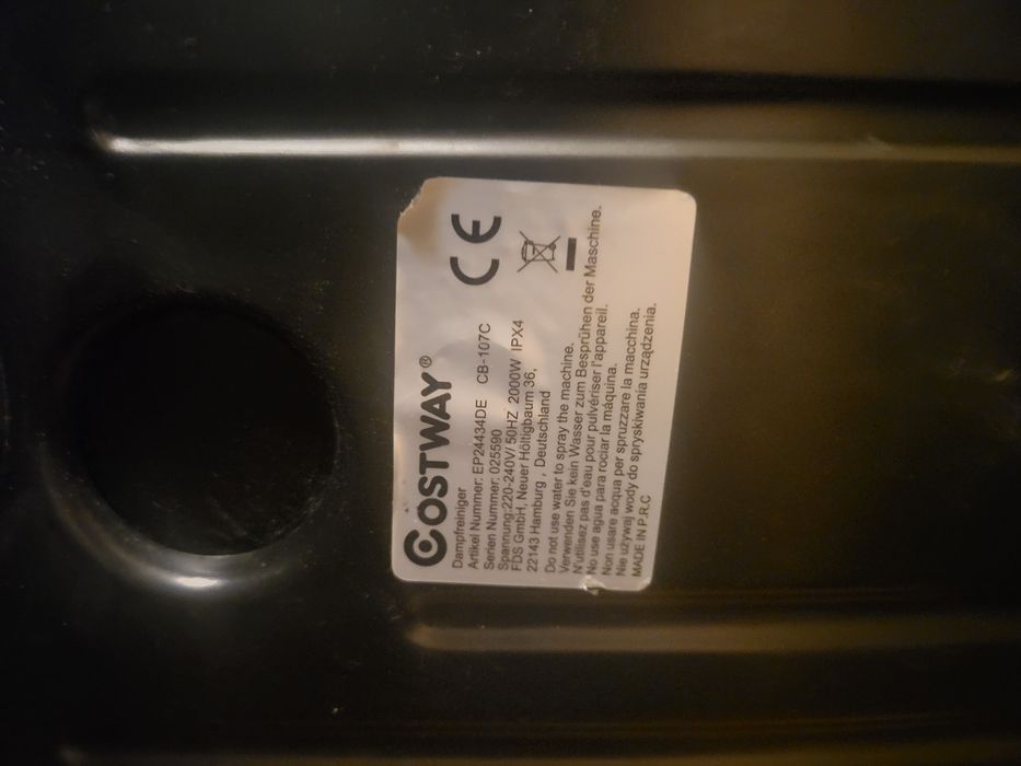 Пароочиститель с дефектом