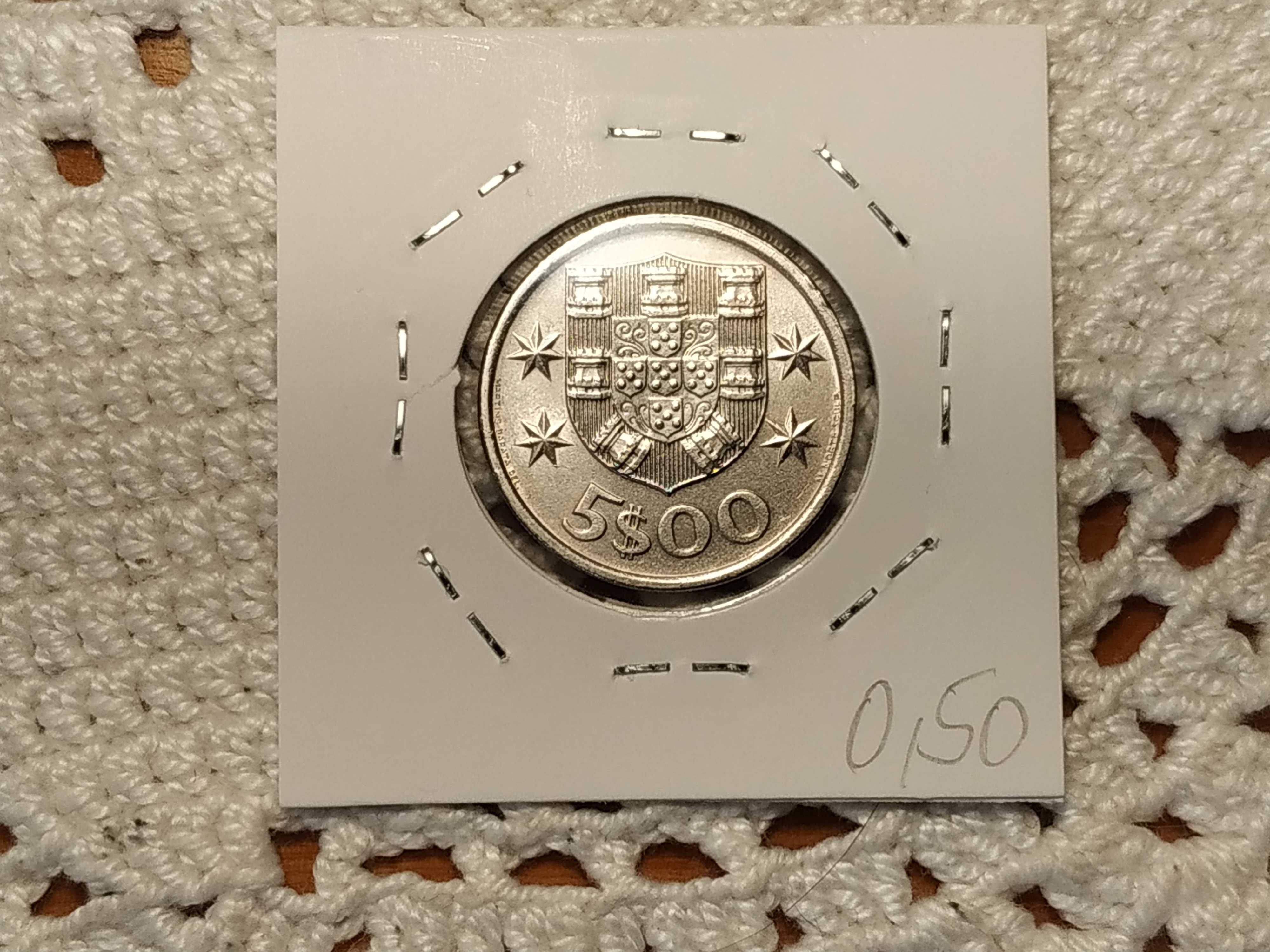 Portugal - moeda de 5 escudos de 1976 (F) - barcos