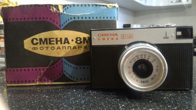 Продам фотоаппарат ССР,СМЕНА-8М.