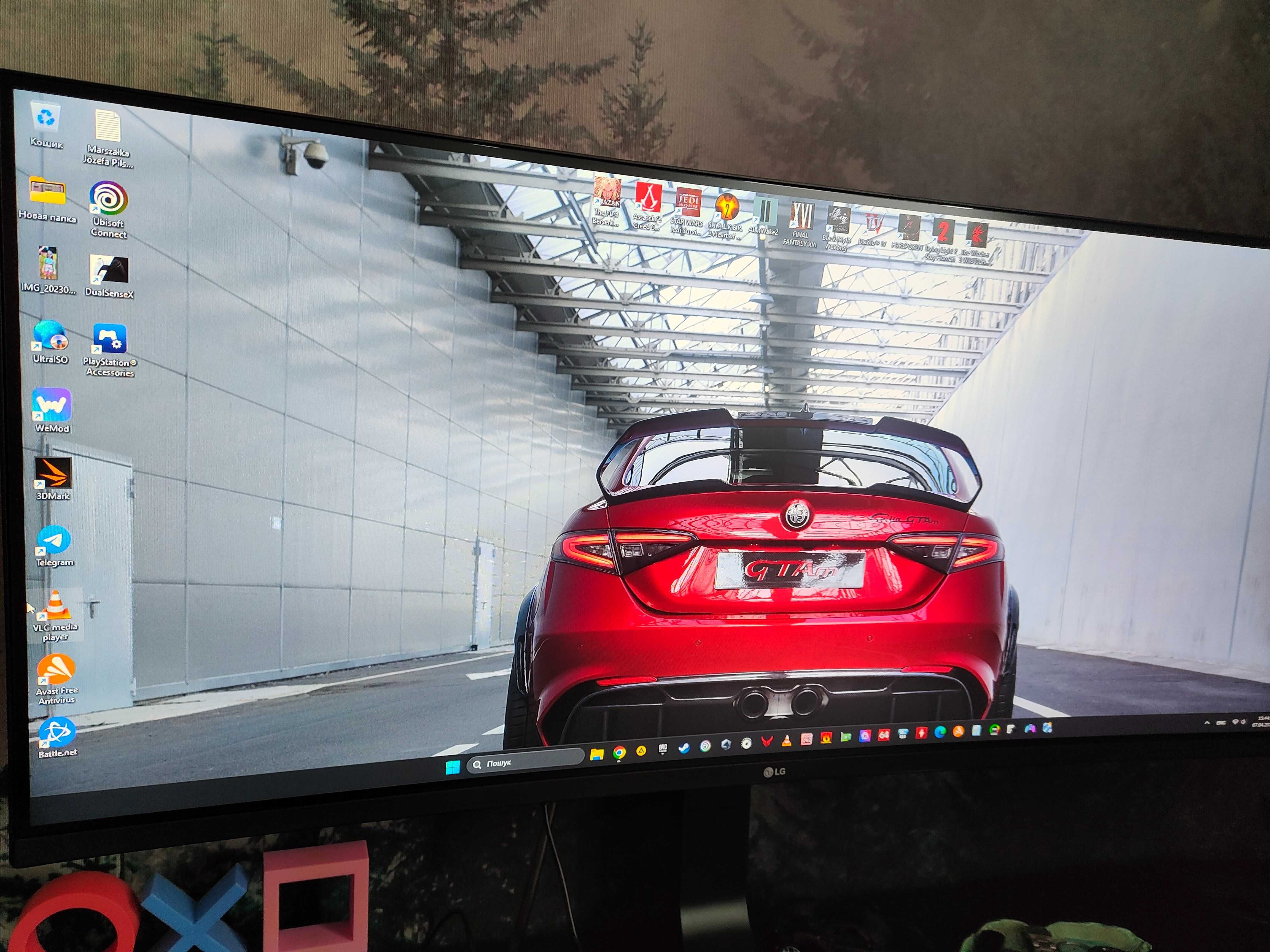 Monitor LG 34GL750-B Curved HDR10