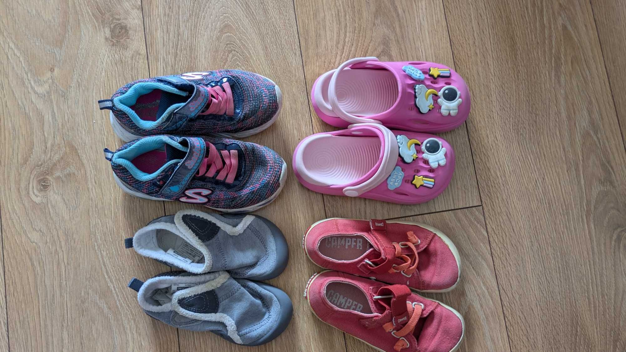Zestaw butów dziecięcych Camper, Sketchers 26-28