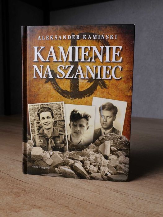 Kamienie na szaniec