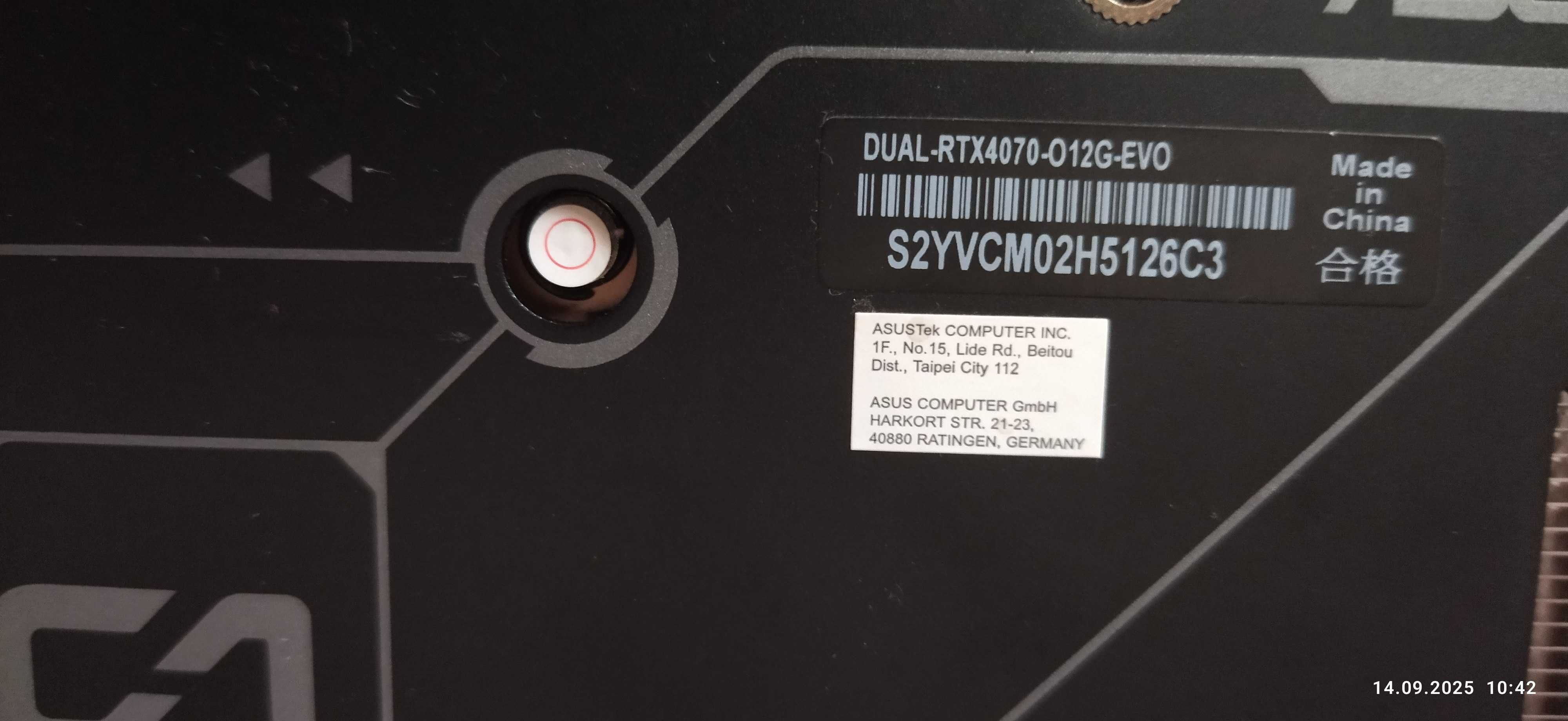 ASUS Dual GeForce RTX 4070 OC Edition 12GB GDDR6X(гарант. до 06.2027г)