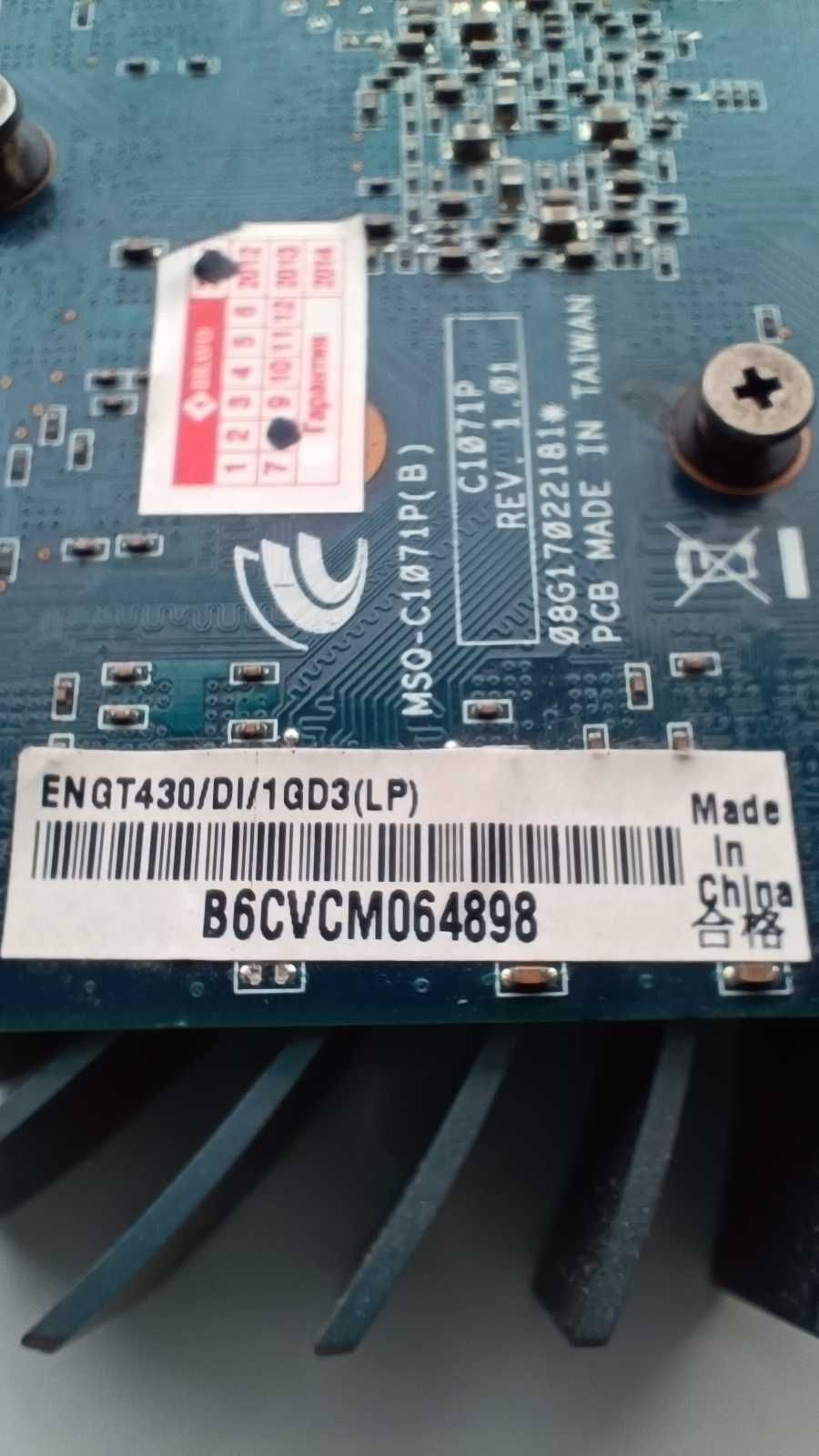 Відеокарта ASUS GT 430 1Gb