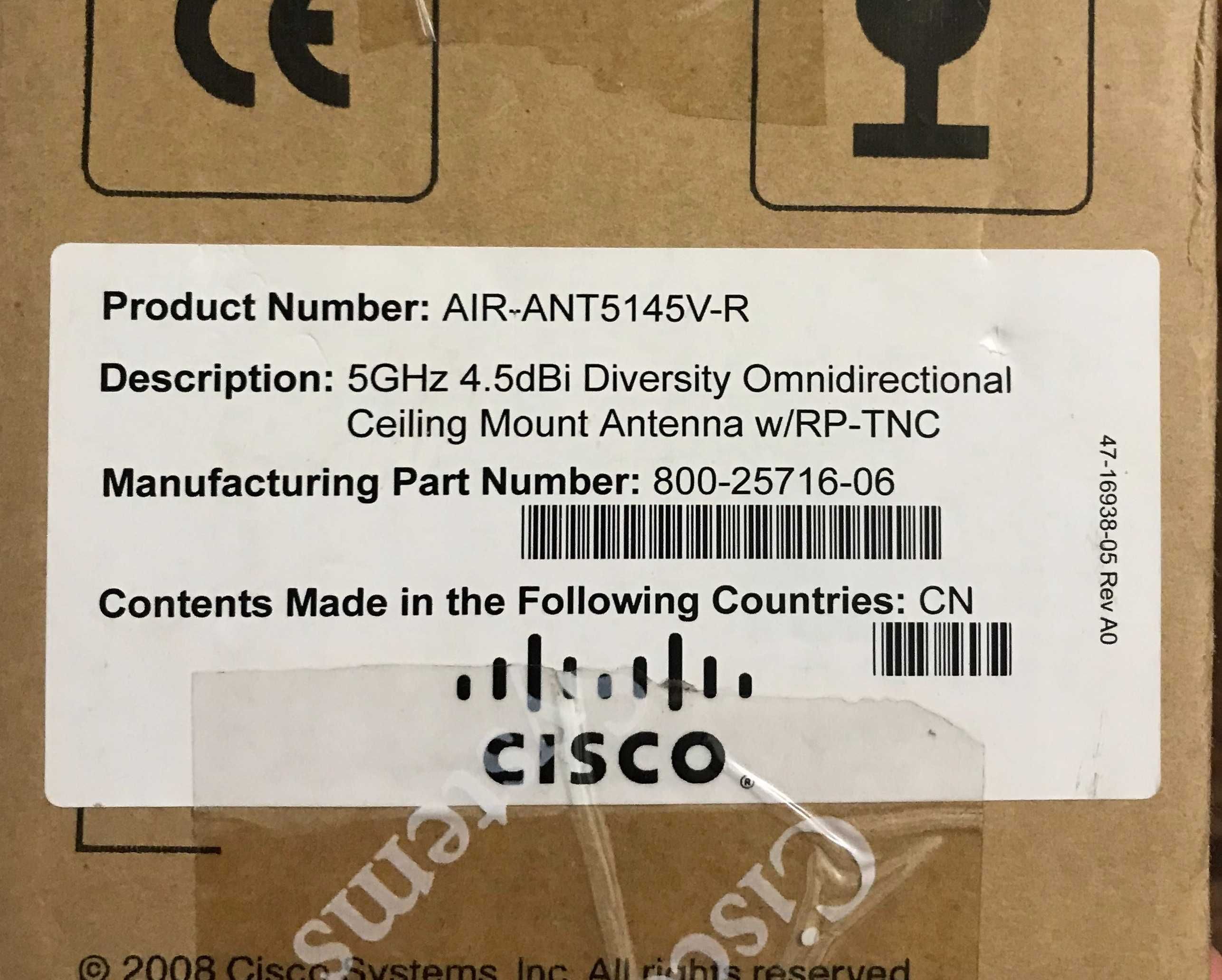 Антена Cisco 5 GHz 4.5dBi AIR-ANT5145V-R