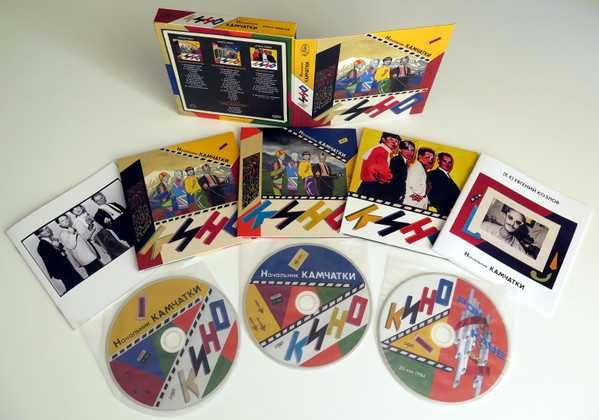 Кино (Виктор Цой) - Начальник Камчатки (3CD,АнТроп,2022).Запечатанный.