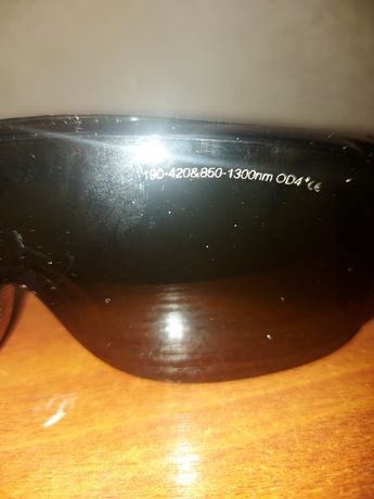 Захисні окуляри від лазерного  випромінювані OD4++
