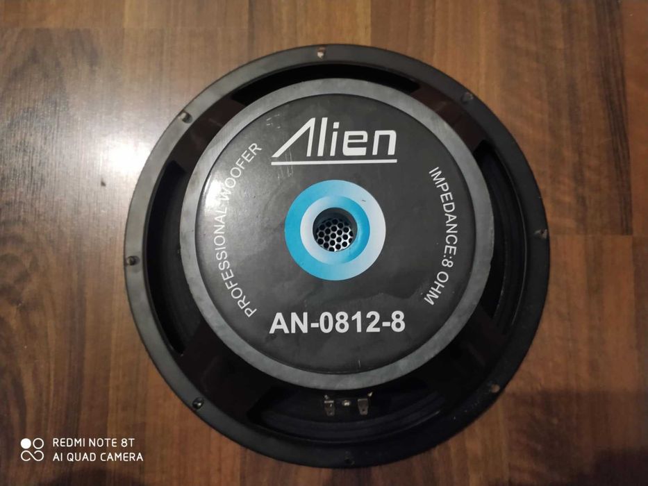Głośniki niskotonowe Alien 12"