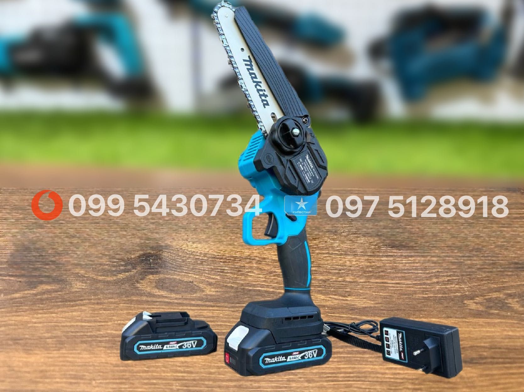 Акумуляторна Міні пилка Makita BCS250BL 36V 6Ah 2шини 15см 1шина 20см