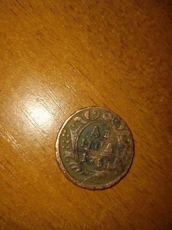 Денга 1738 года, царская монета