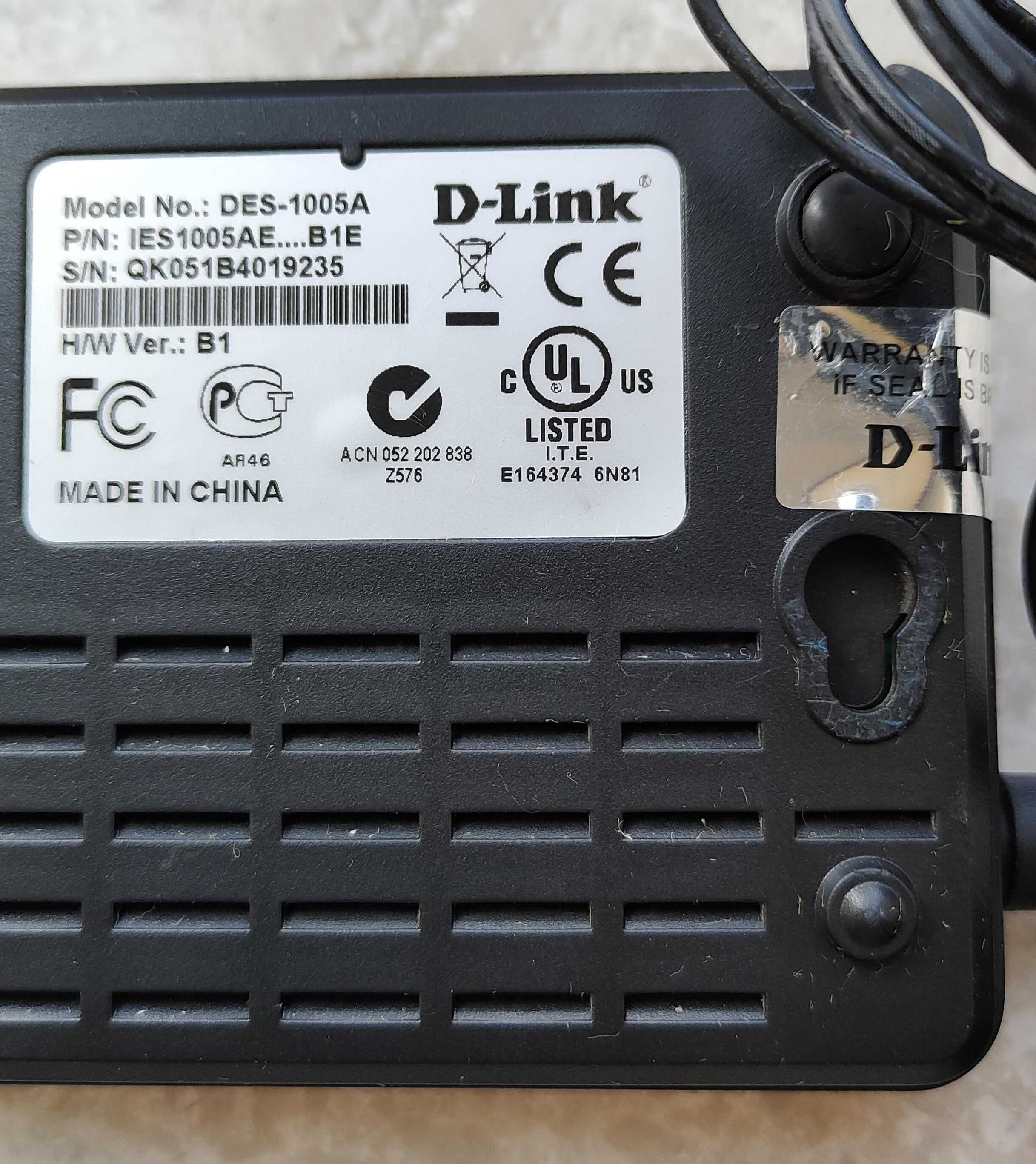 Комутатори мережеві 5 8 16 портів switch Planet D-Link TP-Link