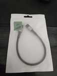Nowy kabel tech protect 25 cm 60w