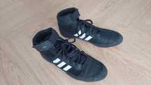 Buty Krav Maga MMA zapasy boks Adidas HVC 2 . Stan idealny!