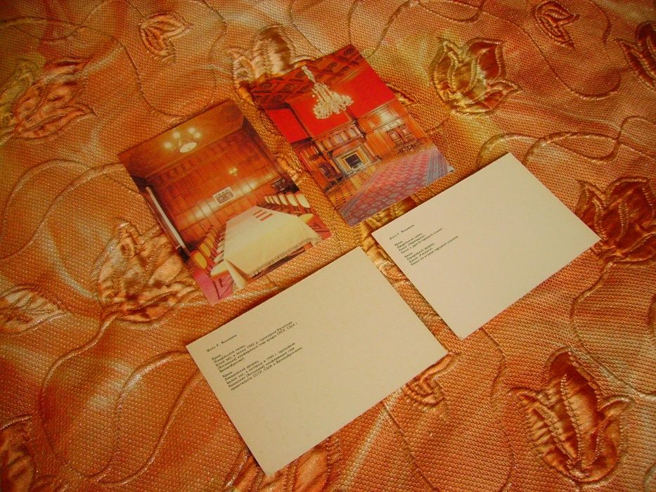Набор открыток «Ливадийский дворец»