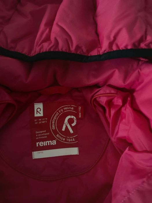 Kurtka Reima rozm 152 nowa