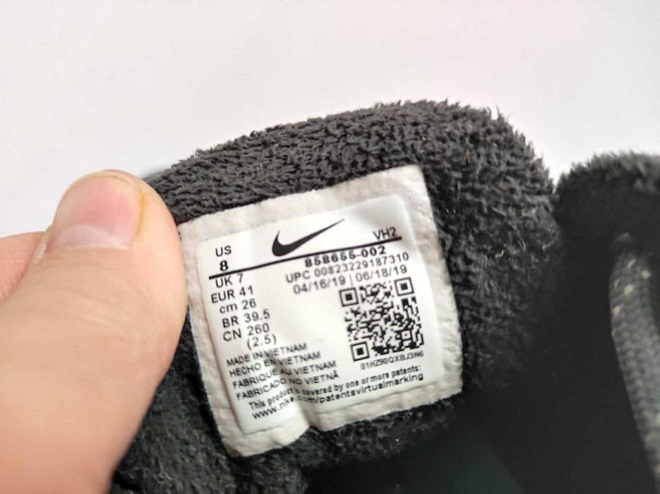 - Nike tanjun chukka - Sneakersy r. 41