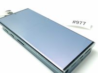 Samsung Galaxy S22 Ultra Oryginalny Ekran + Korpus Demontaż | #977
