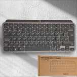 Клавіатура Logitech MX Keys mini for Business ISO ISP