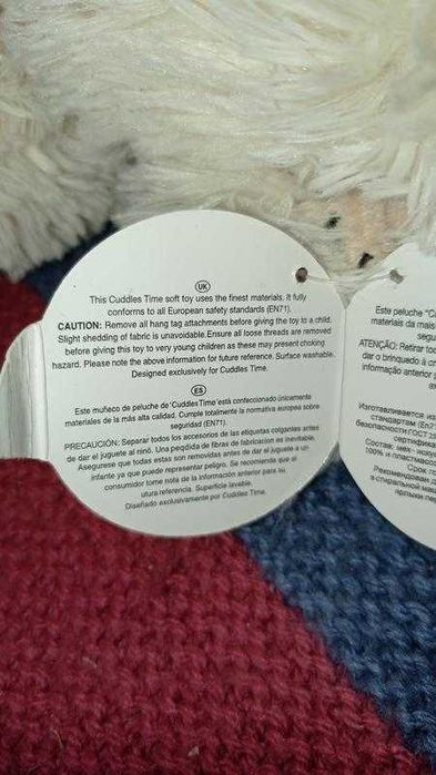 Игрушка мишка guddles time