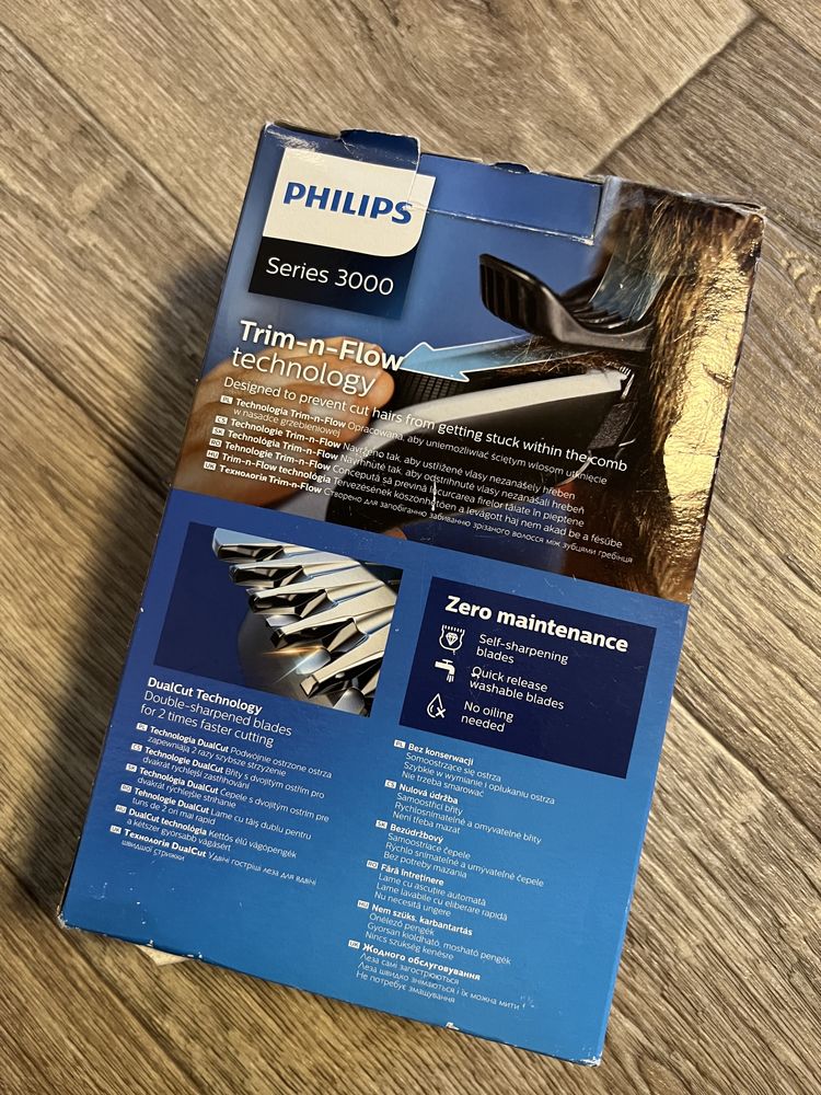 Продам машинку для стрижки Philips