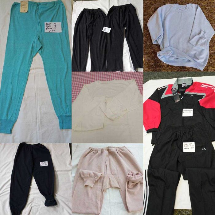 Білизна чоловіча, кальсони СССР та спортивний костюм