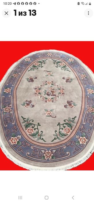 Tapete chinês vintage feito 310×217 m à mão