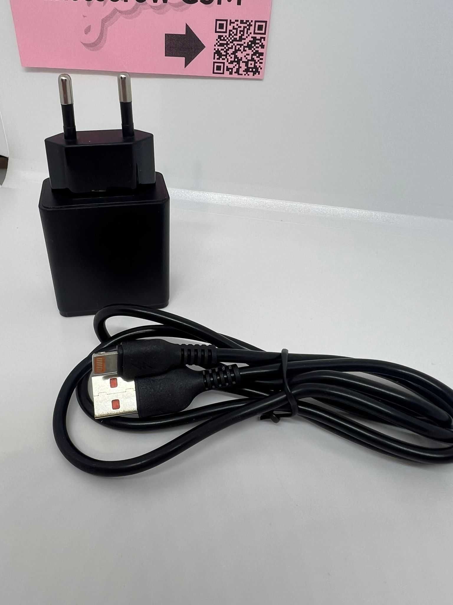 Ładowarka USB + kabel USB - LIGHTNING | zestaw do ładowania - czarny