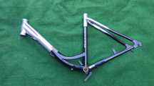 Rama Gazelle Medeo 28 cali